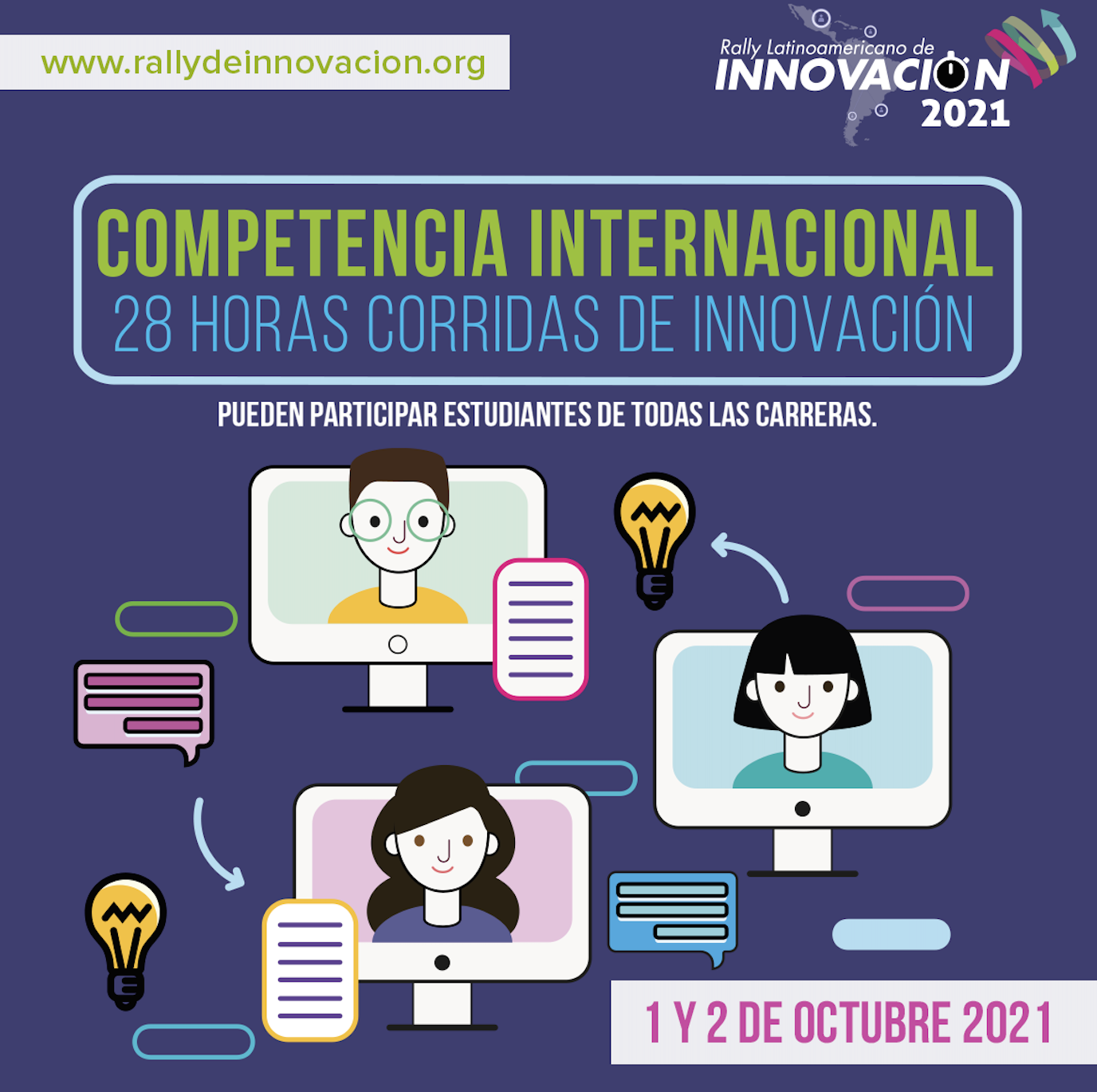 Upq, Sede Del Rally Innovación 2021